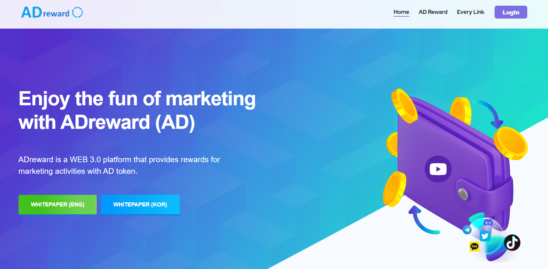 什么是ADreward（AD）？