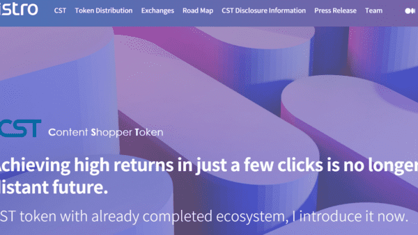 ¿Qué es Contents Shopper Token (CST)?