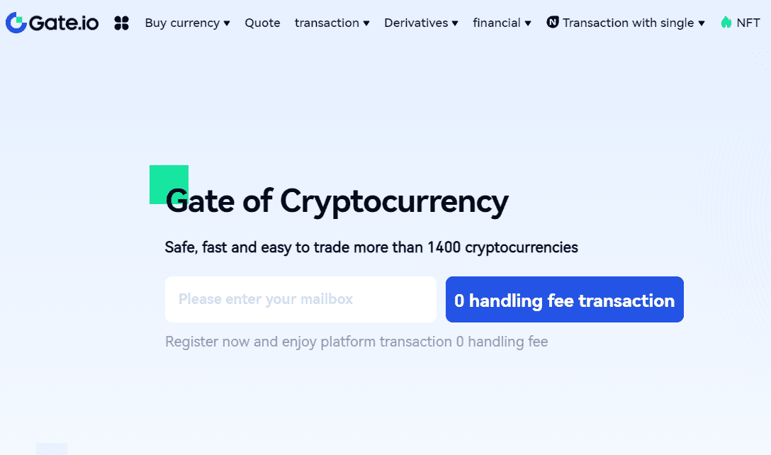 Gate.io