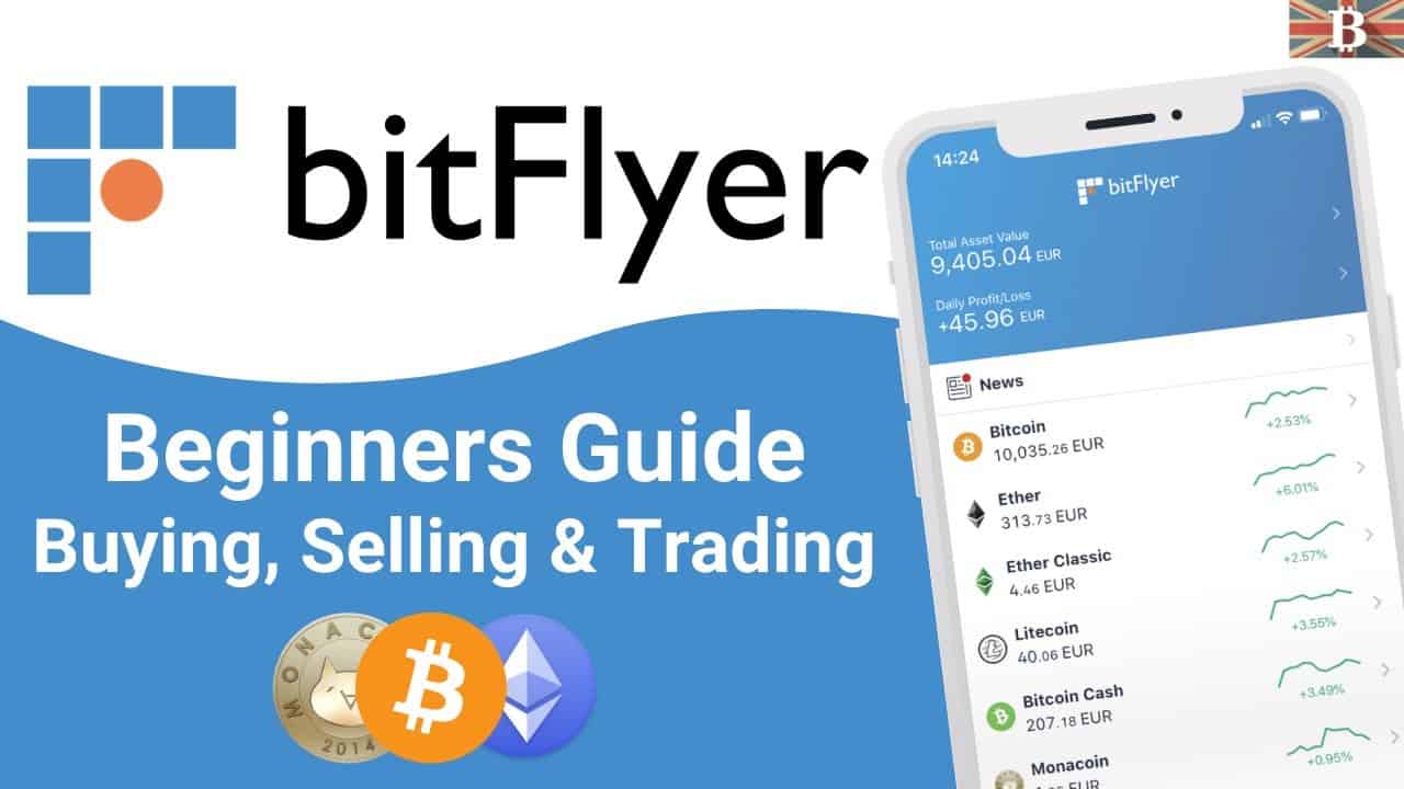 bitFlyer